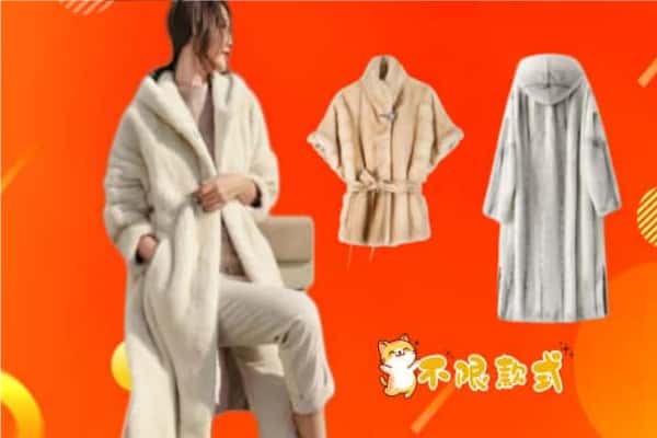 重庆市奉节回收貂皮