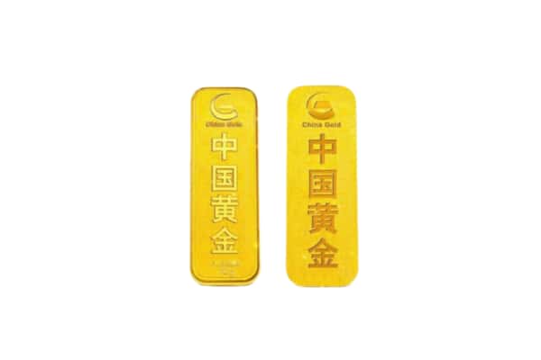 重庆市奉节上门回收黄金价格