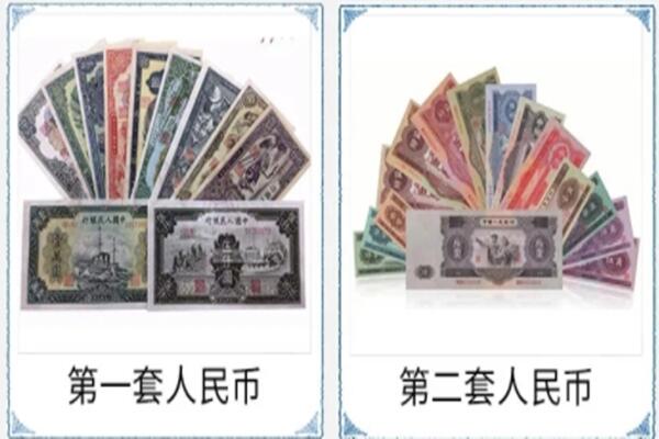 重庆市奉节回收旧币