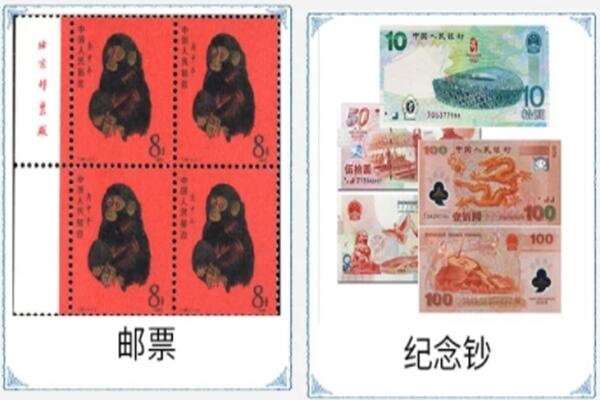 重庆市奉节回收邮票
